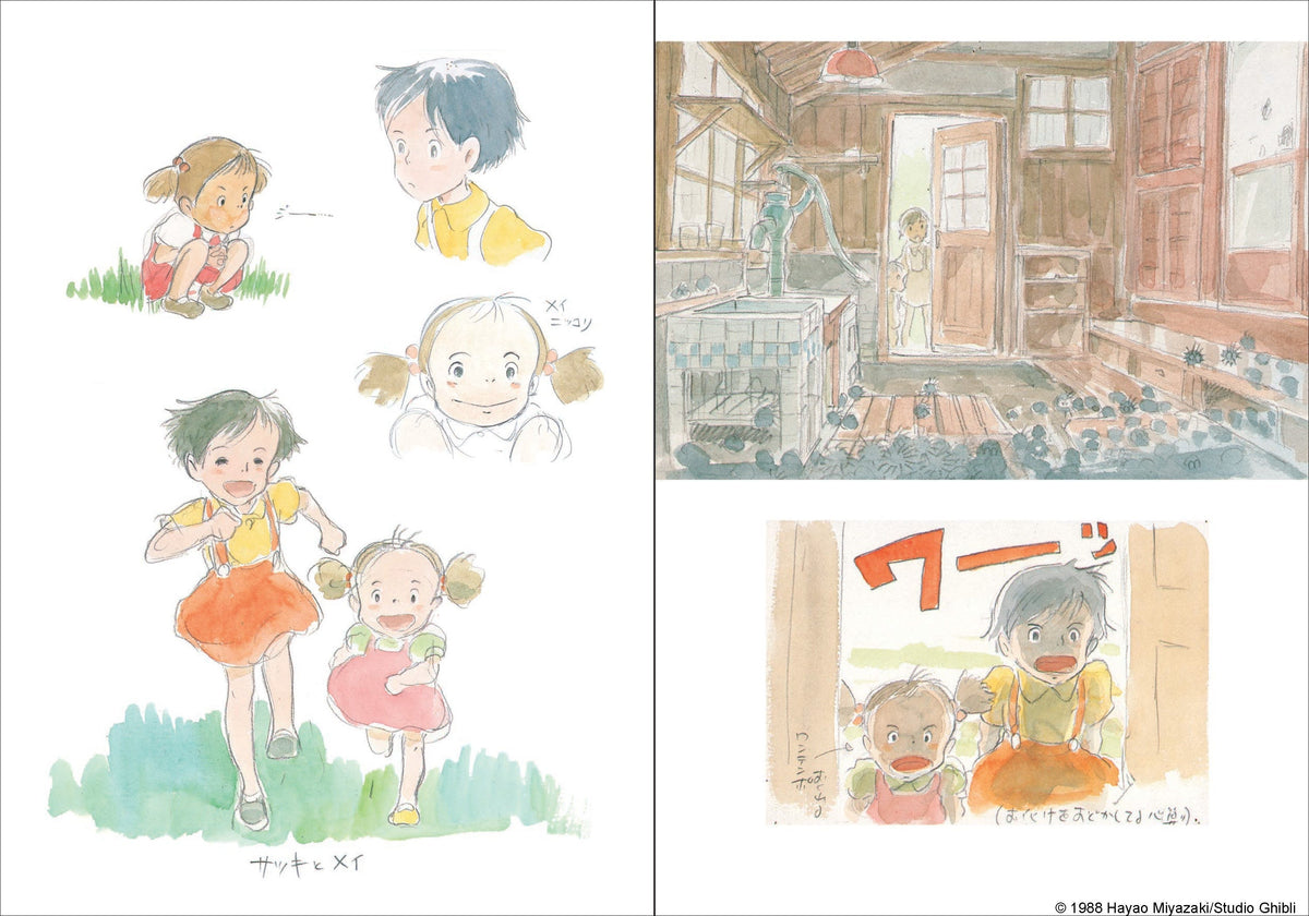 Studio Ghibli My Neighbor Totoro Journal (Lets Ride the Cat Bus)