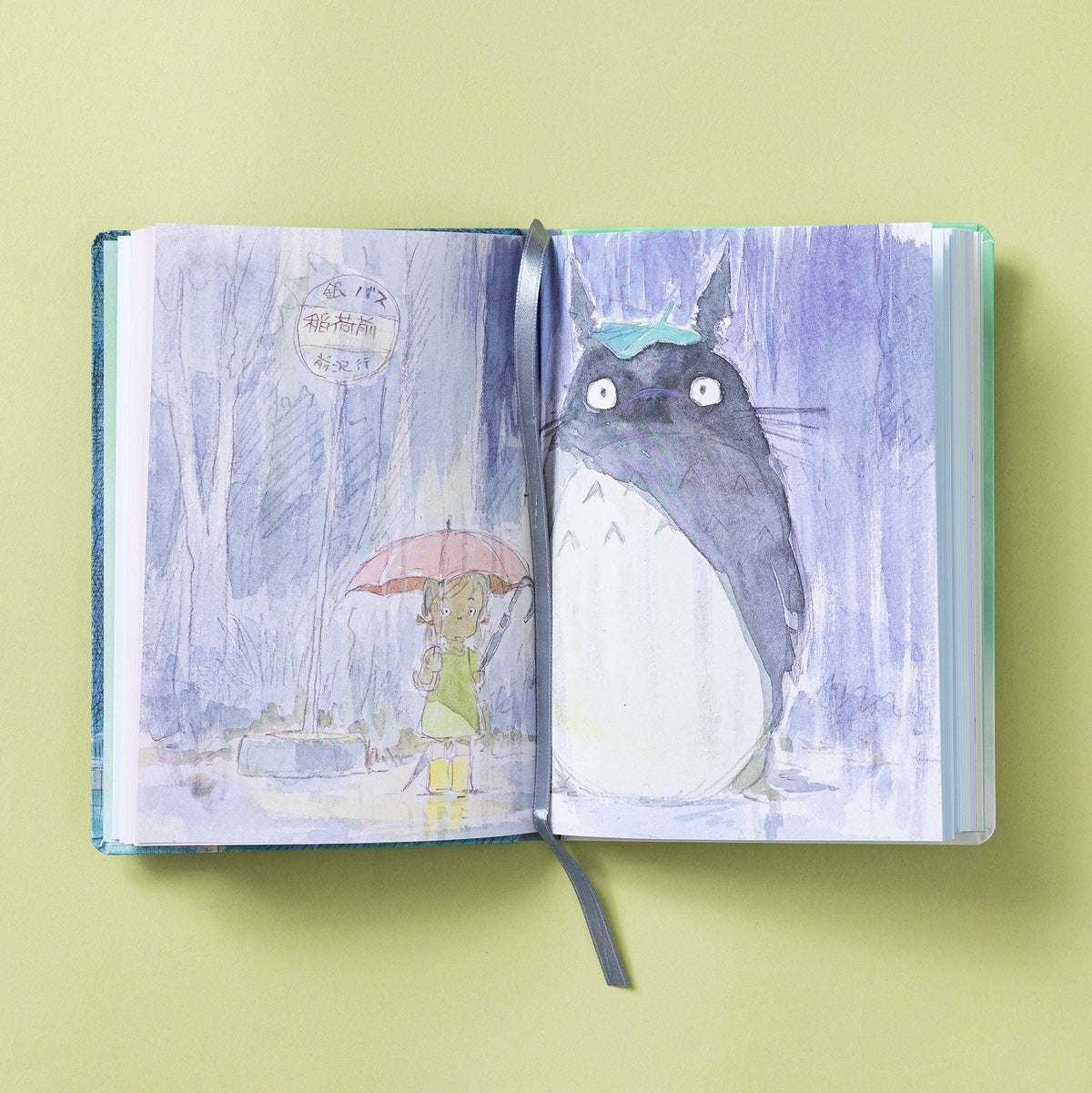 Studio Ghibli My Neighbor Totoro Journal (Ocarina Under the Moon)
