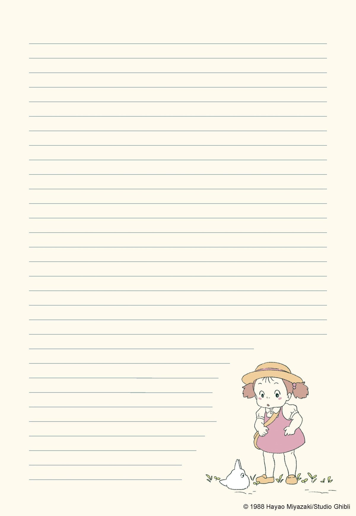 Studio Ghibli My Neighbor Totoro Stationery Set