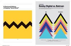 Super Graphic