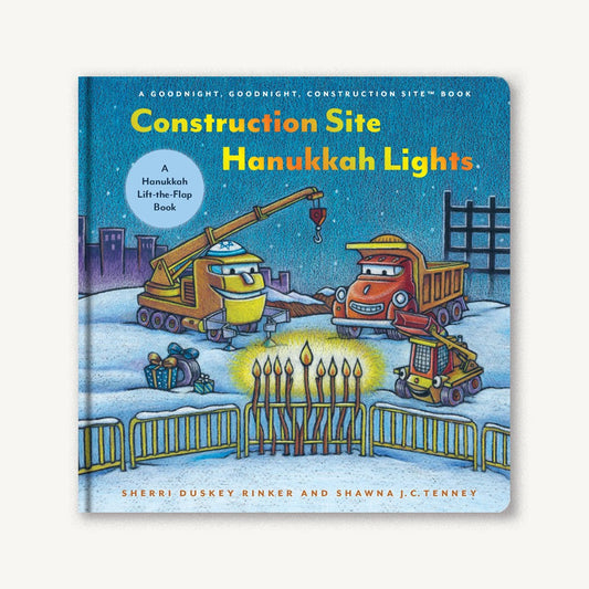 Construction Site Hanukkah Lights