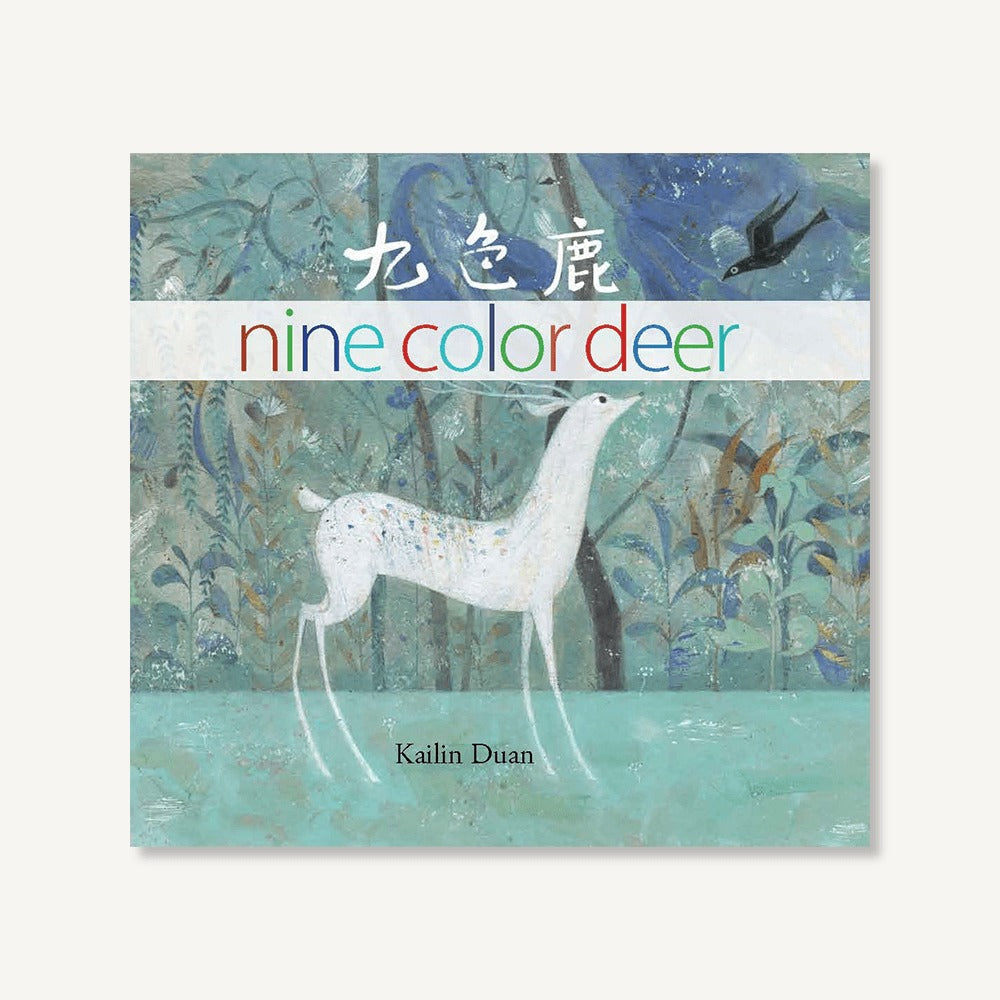 Nine Color Deer