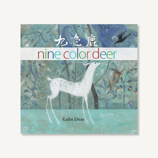 Nine Color Deer