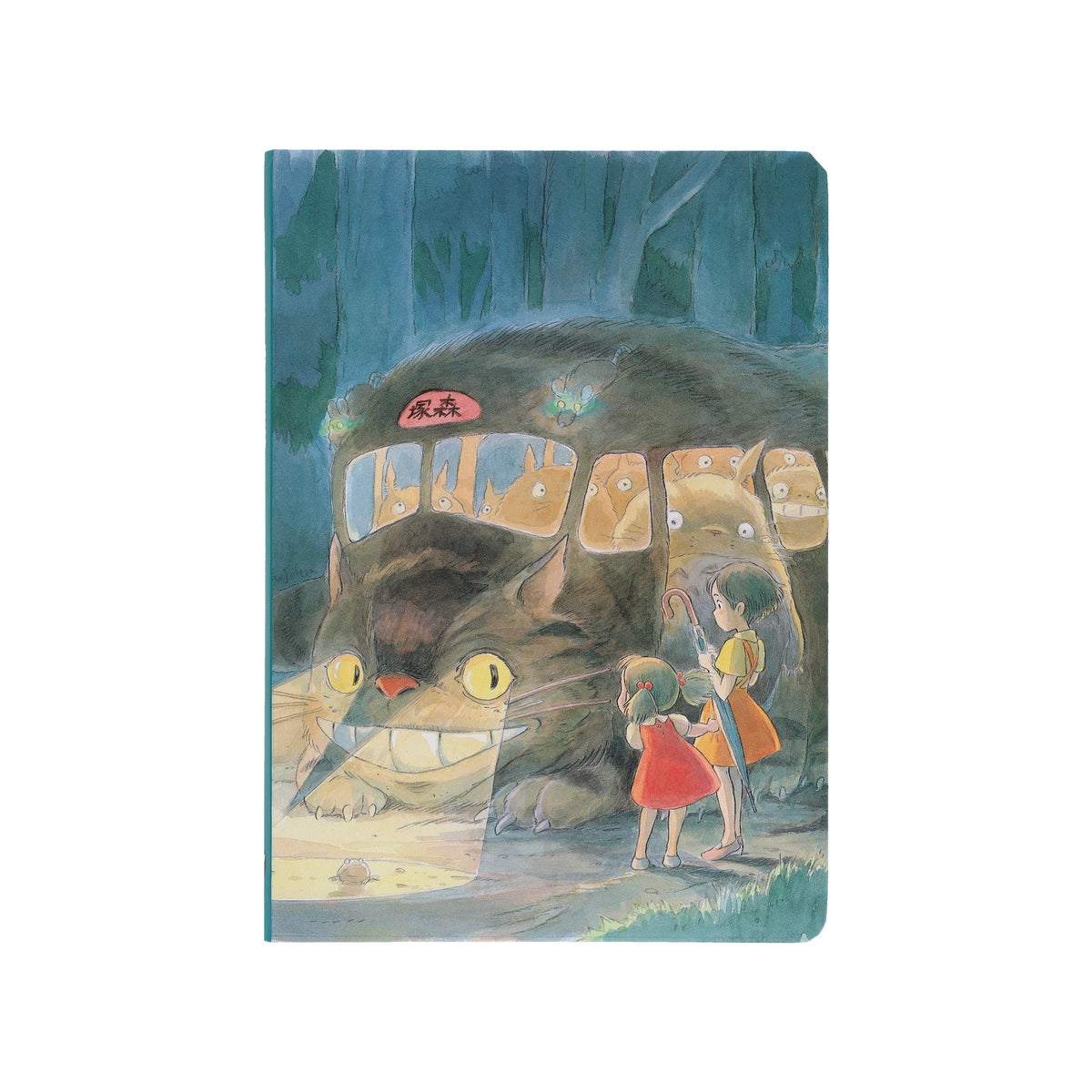 Studio Ghibli My Neighbor Totoro Journal (Lets Ride the Cat Bus)