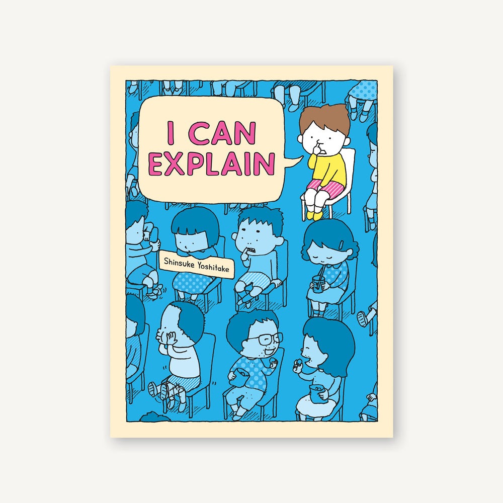 I Can Explain