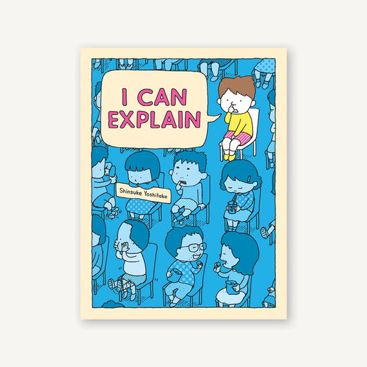I Can Explain