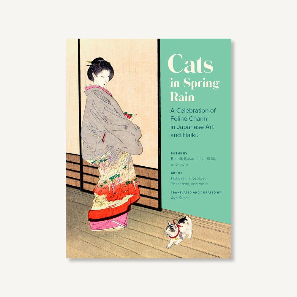 Cats in Spring Rain