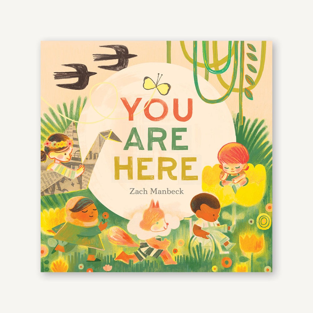 You Are Here