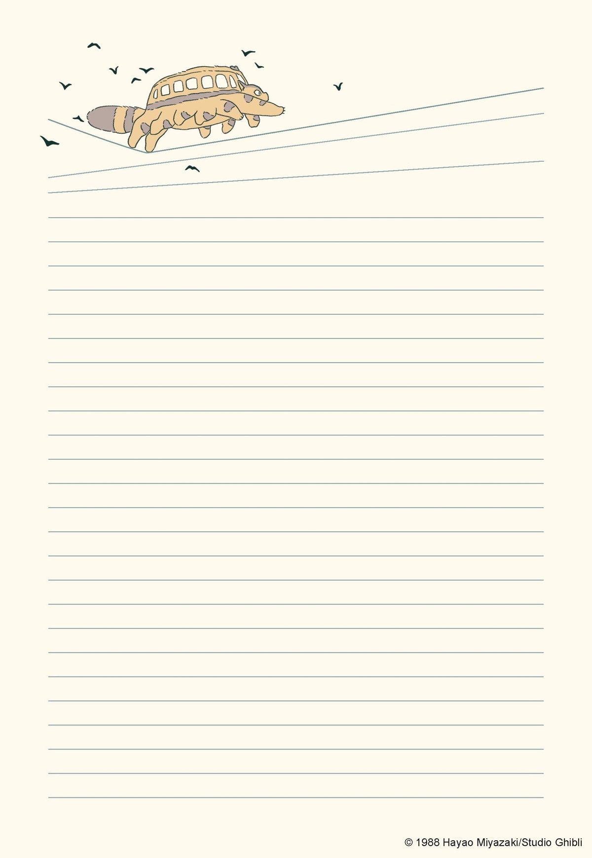 Studio Ghibli My Neighbor Totoro Stationery Set